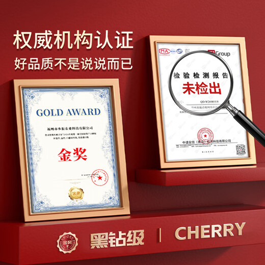 Sishu Gong Fruits and Vegetables Chilean Cherries JD-Next Day Delivery to Many Places Cherry Cherries 5kg 4J Grade Imported Fruit Gift Box 3Jin Jin equals 0.5kg (net weight) Value Pack - 80% Select Enjoyable Gift Box* Great Satisfaction Enjoyable Juice 3J Black Diamond Big Mac 30-32mm