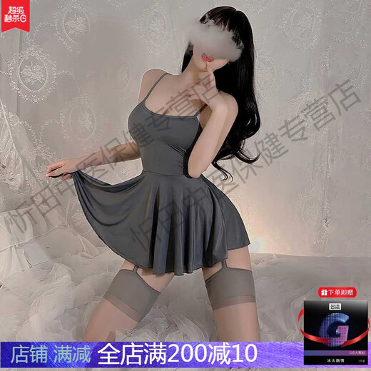 Feimufeng Condom Silk Silk Suspender Jupe Pure Lust Style Pajamas Femmes Sexy Femmes 2025 Nouveau style haut de gamme et Grandes [2 pièces] 6625 Jupe à suspension + 6757 jupe de hanche (Envoi de chaussettes) Taille moyenne [poids suggéré 80-120 Jin [Jin est égal à 0,5 kg]]