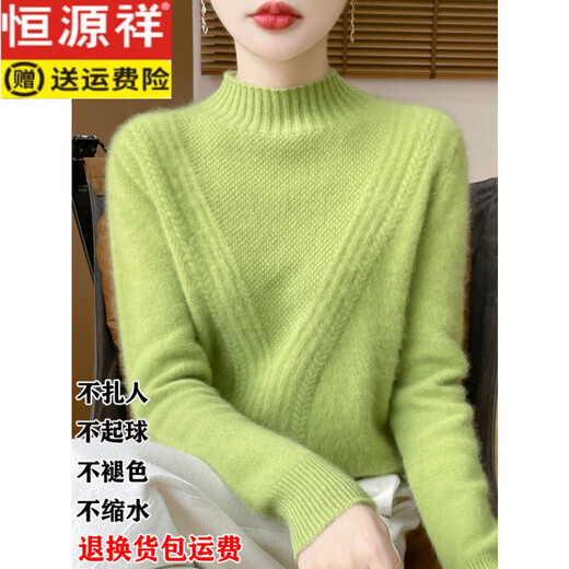 Hengyuanxiang Высококачественный кардиган для женщин осенью и зимней утолщенным свитером половины водолазки для женской моды Мать Мать Свободный стройный базовый свитер для женщин оригинального бархатного верблюда [предложил 85-100 Джин [Джин равняется 0,5 кг]]]]