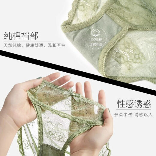 七匹狼（SEPTWOLVES）蕾丝内裤女纯棉裆女士性感低腰三角超火辣新款2025女式短裤 9227#咖啡+白色+黑色(装) 3条 L 110-130斤