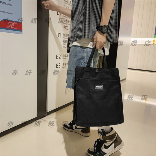 Qumuye men's handbag simple canvas bag men's student tutoring bag commuting tote shoulder bag large capacity file bag khaki thick waterproof 1 pack