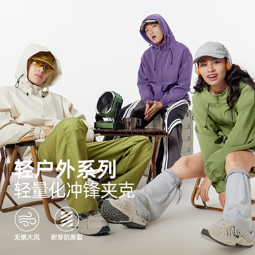 回力（Warrior）运动外套男士春秋新款户外防风登山夹克男女同款潮流拉链开衫上衣
