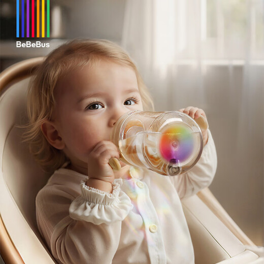 Bebebus learning drinking cup duckbill cup baby water cup 6 months and above milk cup non-feeding bottle with gravity ball straw cup 200ml