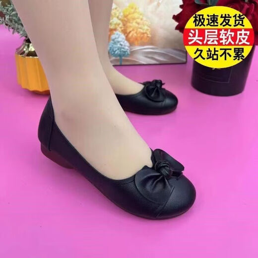 Echte weiche Leder-Single-Schuhe für Frauen für Frauen Sohle weiche Gesicht Mutter Schuhe Oxford Weiche Soße Bow Oma Schuhe tägliche Schuhe Z-106 Schwarz 37