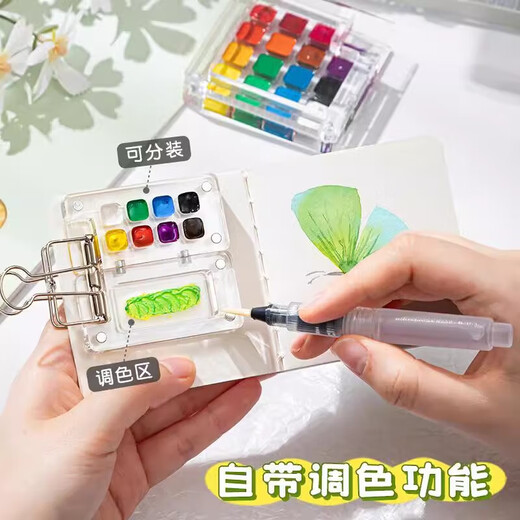 
Wu's Story Children's Toys Girls' Birthday Gifts 7-14 Years Old Children 8-12 Years Old Primary School Girls' Pig Painting Painting Book [8 Color Pigment Box] + 12 Color Pigment + Painting Book Gifts for Art Students Watercolor Painting Diy Set