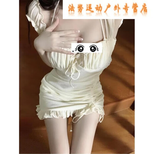 Ayub's sexy women's clothing and slim nightclub sexy dress bath massage short skirt dress technician work clothes As shown in the picture Apricot color M (95-110Jin[Jin equals 0.5 kg])