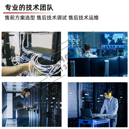 
H3C (H3C)WA6530/6330/6338i/6638i/6526/6528i/6622/6636-LI/HI-FITAP WA6528-FIT Dual-band eight-stream 5.375G