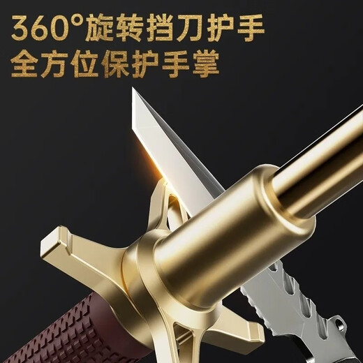 维诺亚30天9893件甩棍车载防身武器合法自卫用品伸缩加粗棍子防身三节登 99CM实心淬火挡刀钛金+破窗器.