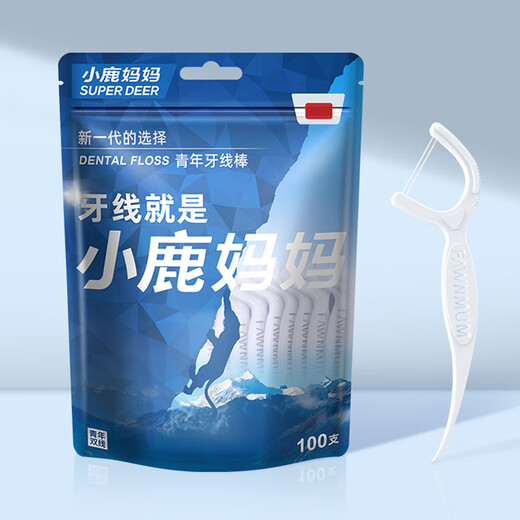 Xiaolu Mama Double-thread Floss Stick Comfortable Deep Cleaning Toothpicks 100 pcs/bag*3 bags total 300 pcs comes with a portable box for easy portability