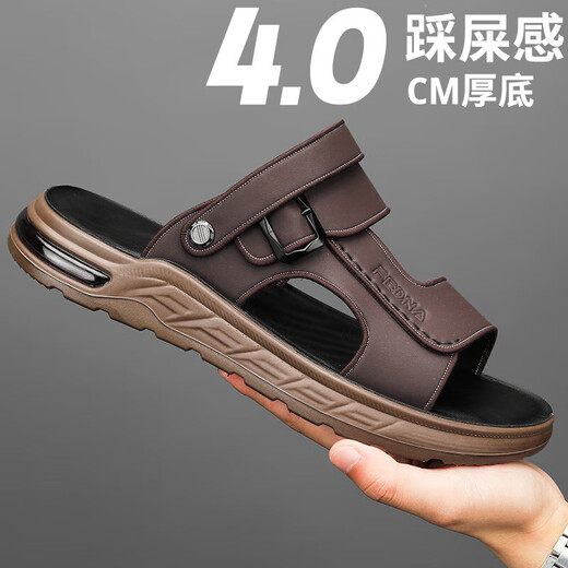 【厂家直销】夏季新款皮凉鞋男防臭外穿两用防滑软底沙滩凉拖鞋男 卡其 42