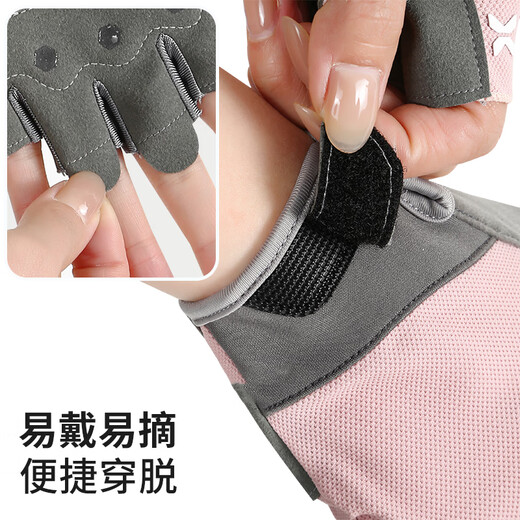 Ousen cycling gloves summer sports fitness outdoor mountaineering men's and women's road mountain bike breathable non-slip half-finger gloves