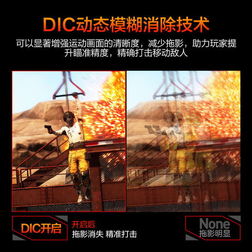 HKC 27-inch 2K HD 300Hz display FastIPS rotating lifting HDR400 hardware low blue light 10bit e-sports game HDMI2.1 display G27H4Plus