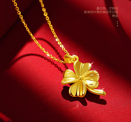 Only double positive gold necklace for women 2025 new pure gold pendant 18K color gold clavicle chain for girlfriend Fugitive Princess Necklace