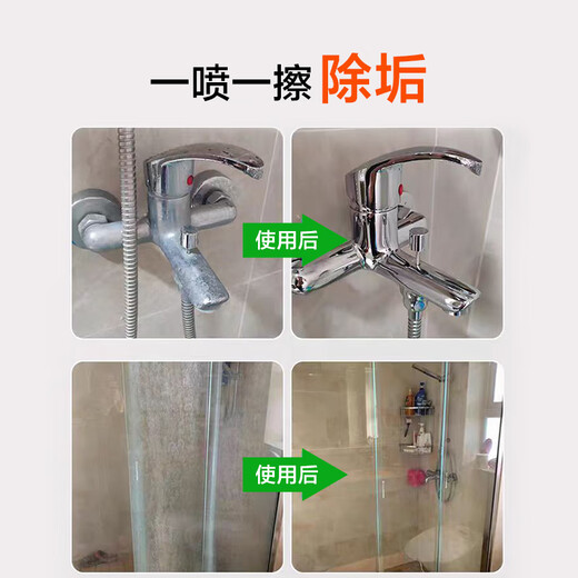 晶杰Cif  联合利华 柠檬香强力清洁乳清洁膏 厨房油污清洁剂725g