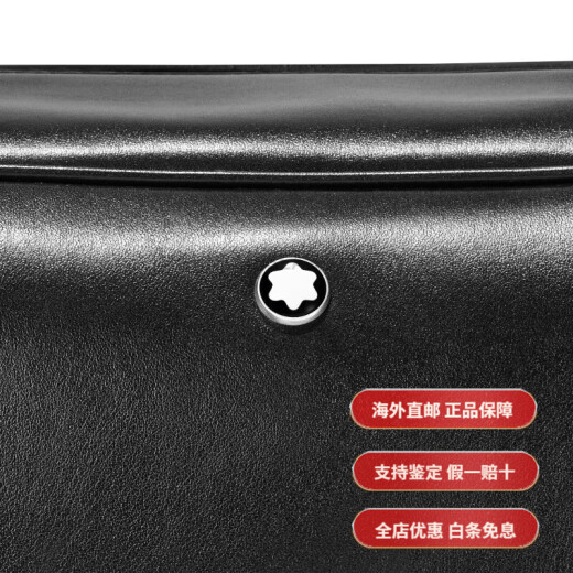 Montblanc (MONTBLANC) Classic Hexagonal White Star Zipper Opening and Close Full-grain Calfskin Handbag Down Bag Travel
