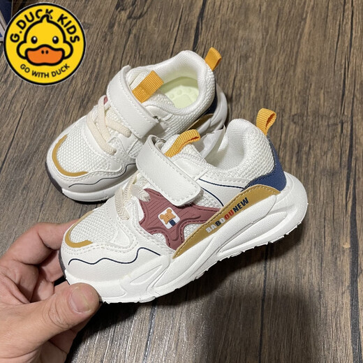 G.DuckKids Little Yellow Duck Children's Chaussures 25 Chaussures bébé de style printemps et automne pour garçons et filles Babu Toddlers Toddlers 'Tobeurs Functional Chaussures pour les enfants sans glissement et transparent gris clair Spring and Automne Style Surface 9227 31 Longueur intérieure 19cmmmmmatoph