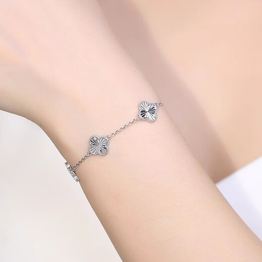 Platinum Bracelet Four-Leaf Clover Five-Flower Girl Pt950 Platinum Bracelet Jewelry New Valentine's Day Gift - Small size weighs about 7.4-7.5 grams (width about 9mm)