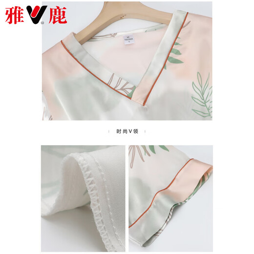 雅鹿高档2025年真丝睡裙女款夏季缎面短袖性感家居服宽松薄款可外穿 白橡色 9923 M 160