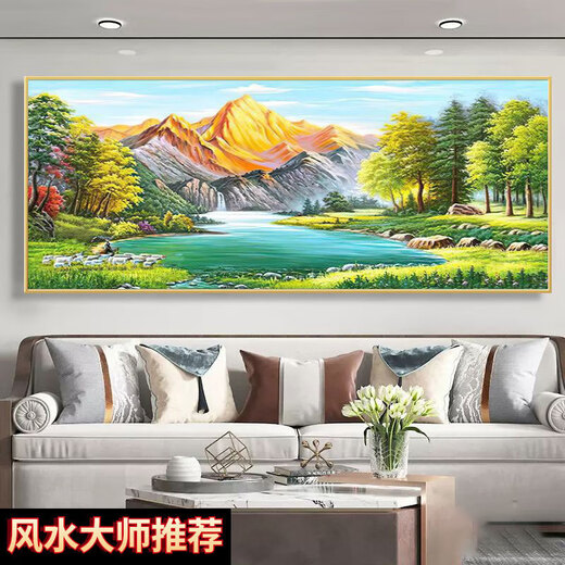 Back to Jinshan Living Room Decorative Painting Cornucopia Sofa Chinese Style Background Wall Hanging Painting Landscape Mural 13306 12596 Sunrise Green Mountain 120*50 Golden Aluminum Frame + Crystal Porcelain