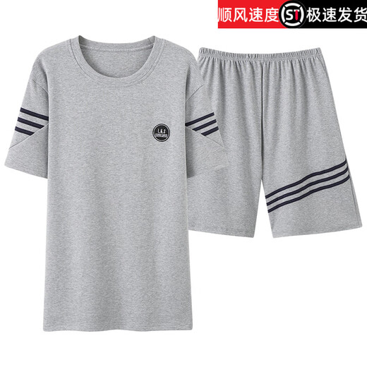 Bozhixing men's summer thin short-sleeved pajamas home clothes 2025 new HDE-9930 L men
