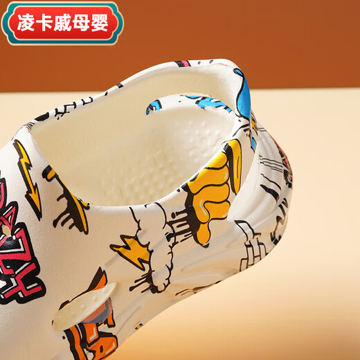 凌卡戚夏季新款男童拖鞋防滑耐磨女款洞洞鞋舒适不磨脚沙滩儿童凉鞋 白色升级版 22 -23