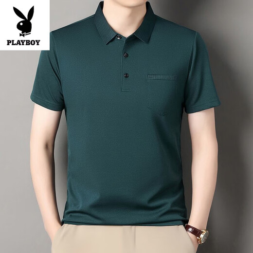 
Playboy (PLAYBOY) summer pocket lapel short-sleeved T-shirt middle-aged casual men's solid color ice silk POLO shirt dad's top new style 12 Ha cyan L 17088A suggests 110Jin [Jin equals 0.5 kg] to 130Jin [Jin equals 0.5 kg]