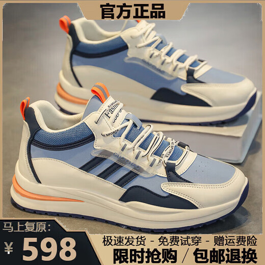 耐克克（商场同款）耐克克（商场同款）品牌断码男鞋2025春夏季新 ad6628白灰-高帮款 39