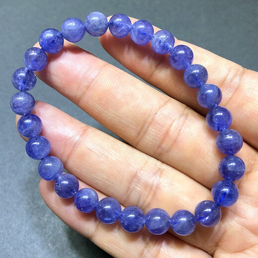 Pei Meng Crystal Tanzanite Bracelet Women's Heart of the Ocean Purple Sapphire Tanzanite Single Circle Bracelet Jewelry Gift 7MM Single Circle with Certificate