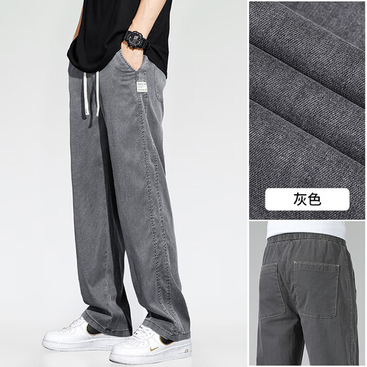 Nosskiss International Luxury Herrenbekleidungsmarke High-End Jeans 2025 Frühlings- und Sommer Neugeschäft Straight Casual Hosen 1048 Black 2xl [155-170jin [Jin entspricht 0,5 kg]]