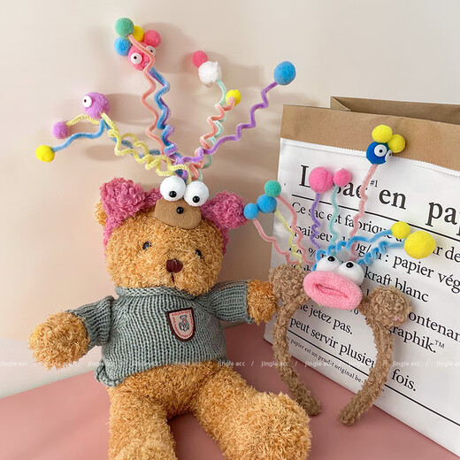 Plus cute birthday headband for women, funny and happy headwear, exaggerated twist stick, cartoon photo props, headband hat, rose red funny headband, upgraded version