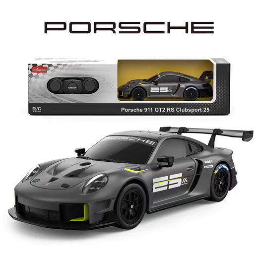 Zhouke 25 remote control cars 6-10 years old male Porsche racing sports car electric children's car model children's electric car Porsche 911GT2 black 1:24 car + remote control comes with its own ordinary AA battery