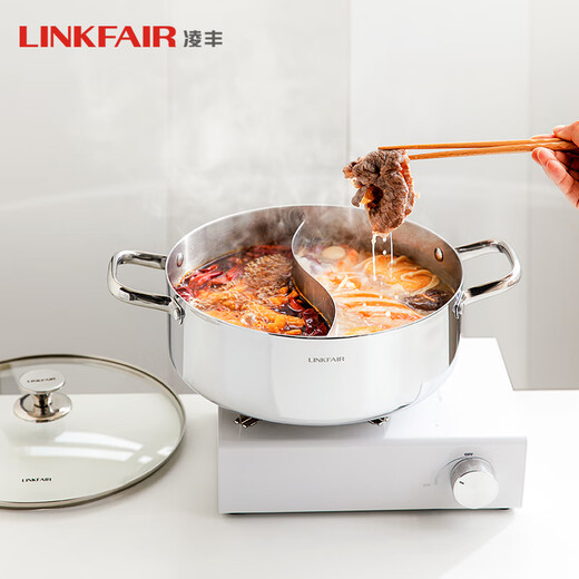 Lingfeng hot pot Yuanyang pot thickened 304 stainless steel pot three-layer steel cooking pot induction cooker gas stove universal gathering series for 4-7 people 5.5L 28cm