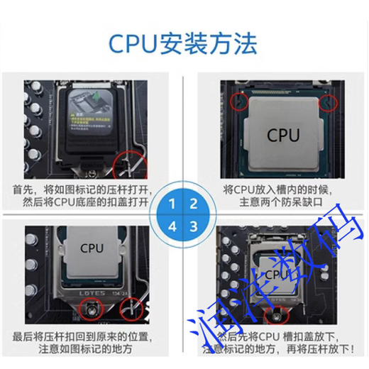 INTELI3-13100 I5-13400/T 13500 13600KF I7-13790/F I9-13900/K CPU I5-13600 散片