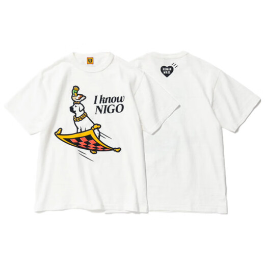 Lee Kids Japaner Retro Bambus Joint Cotton Round Hals Lose T-Shirt Cartoon Tierdruck Kurzarm 3886 Weiß S