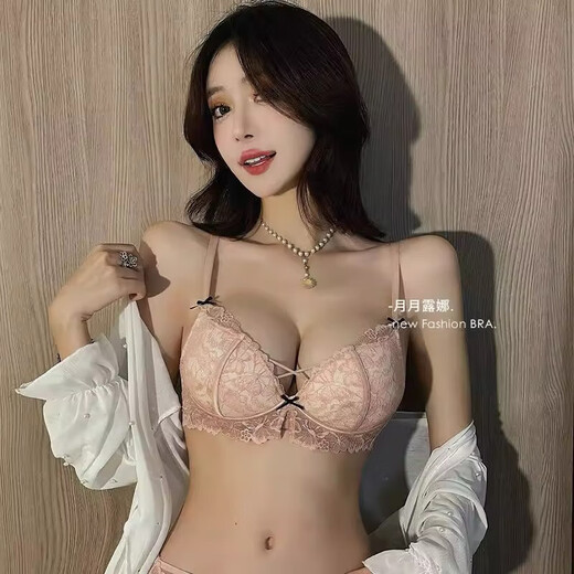 内衣女小胸聚拢2025夏季新款性感蕾丝文胸收副乳无钢圈文胸罩套装 蔷薇粉 XL 【38/85ABC】