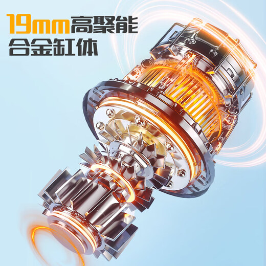 Deli Car Air Pump Inflatable Cycling Pump Car Air Pump Tire Pressure Detection Built-in Battery Bicycle