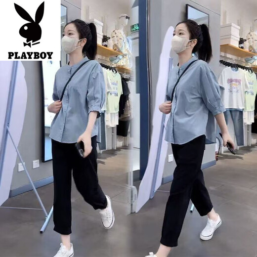 
Playboy (PLAYBOY) Fashion Shirt Wearing Set for Women 2025 Summer New Style Fashionable Slim Short Sleeve Small Casual Pants Two-Piece Set Black Single Pants - Flagship M [Suggested 80-105Jin [Jin equals 0.5 kg]]