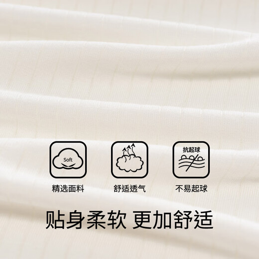 从心性感睡衣女夏季2025年新款高级感冰丝吊带短裤女士家居服夏天套装 黑色 均码