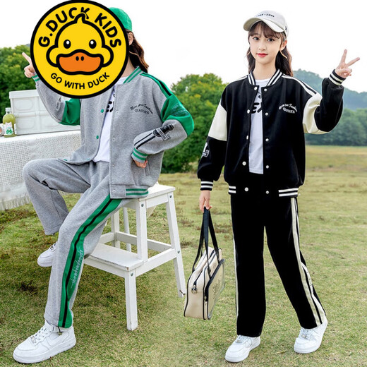 G.DUCKKIDS品牌童装女童套装春秋季儿童运动外套休闲裤子两件套洋气女孩衣服 1396H加绒加厚冬款 黑色 160