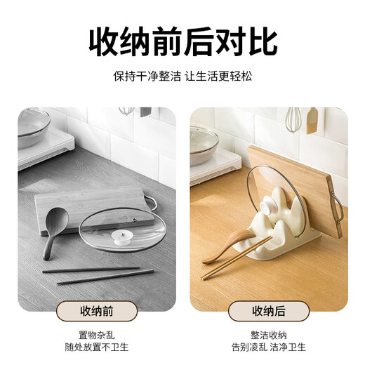 Added pot lid rack sitting pot spatula spoon storage rack kitchen countertop household artifact chopping board storage rack pot lid rack