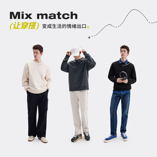 Navikel star's same Italian dinghy 25 men's round neck sweatshirt loose version casual top 3335805504