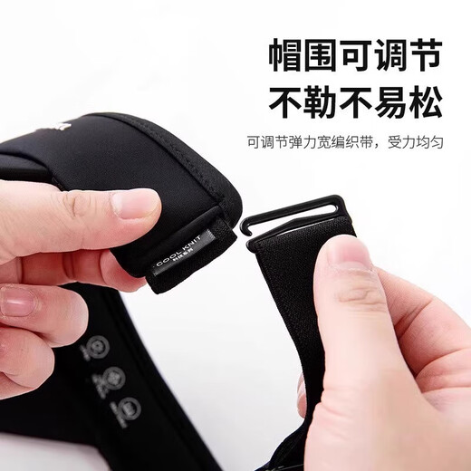 津炳胜遮阳帽空顶帽子加大帽檐UPF50+遮脸防晒户外跑步运动旅行夏季帽子 【高效防晒】黑【加长加大帽檐】 帽围54-60