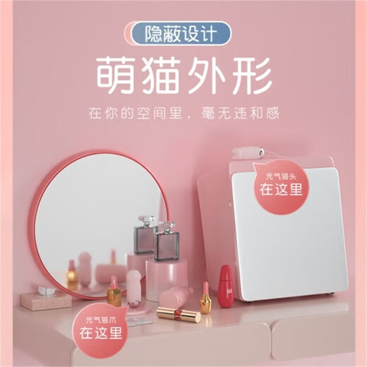 Praktische Geschenke für Frauen, kleine Spielzeuge, die erwachsenen Mädchen gefallen, Geräte für den Geschlechtsverkehr für Frauen, Massage, desinfizierende Feuchttücher, Sexhilfen, Vibratoren für Männer.