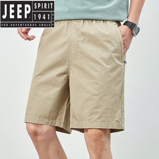 Jeep Spirit Shorts Summer sólidos para hombres Pantalones casuales de color para hombres afuera con pantalones de cinco puntos sueltos de hombres sueltos Pantalones de hombres 9215 Blue oscuro M