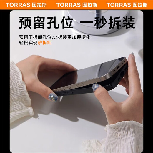 Tulas [Light Summer | Lens Stand] D1 fulcrum case suitable for Apple 15 promax mobile phone case iPhone 15 protective case matte ultra-thin heat dissipation full coverage anti-fall simple Titanium color 丨 iPhone 15 ProMax [New in 25 years] Ultra-light ultra-thin + anti-fall and wear resistance + anti-dirty and anti-dirty and anti-dirty and anti-dirty and anti-dirty and anti-dirty and anti-dirty and anti-dirty and anti-dirty and anti-dirty and anti-dirty and anti-dirty and anti-dirty and anti-dirty and anti-dirty and anti-dirty and anti-dirty and anti-dirty and anti-dirty and anti-dirty and anti-dirty and anti-dirty and anti-dirty and anti-dirty and anti-dirty and anti-dirty and anti-dir