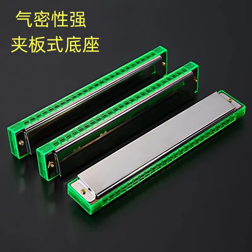Harmonica, wind instrument, entry-level gift for beginners, student self-taught professional playing children's gift, 24 holes, green mouth 24 holes double row