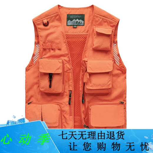 JP Spring-, Sommer- und Herbst-Dünn-Herren-Weste Multi-Pocket-Schnellrockentwicklung Bergsteigerfotografie Jacke 9898 9898 Gray L (geeignet für Schwarz S (geeignet für 95 Jin [Jin Equals gleich 0,5 kg] -110 Jin [Jin gleich 0,5 kg]) Uni-Größe