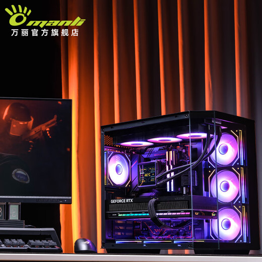 Renaissance Core i5/RTX5060Ti/RTX5070Ti host assembly computer host Delta mobile game e-sports host desktop DIY complete machine RTX5060+i5 14600KF丨Configuration 2