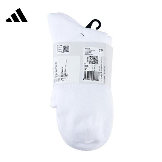 Adidas (adidas) Spring Männer und Frauen Sport und lässige Socken JC9273 JC9273-2025 Frühling s