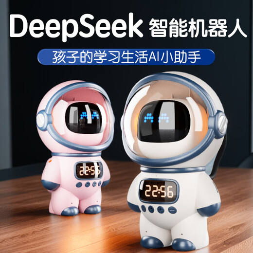 Xiaomi YouPin Öko-Kette Deepseek Dialog Roboter AI Spielzeug Beanbao Big Model Künstliche Intelligenz Chat Children's Wahrschein